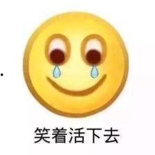 重金求吃瓜网,网络舆论场的新奇现象解析