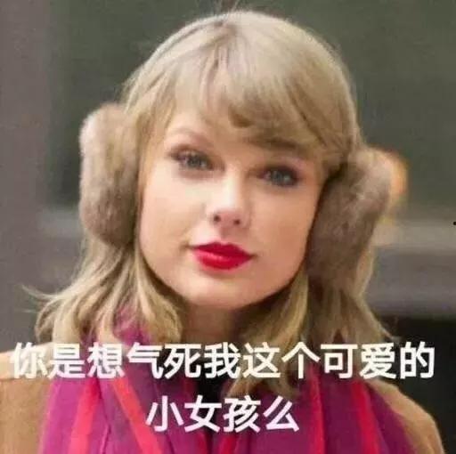 霉霉吃瓜网,揭秘娱乐圈最新热点，带你畅游八卦海洋