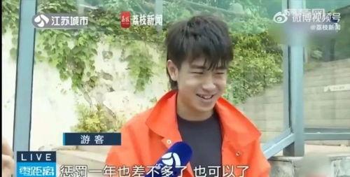 网红吃瓜小玉是谁,从吃瓜达人到网络红人的蜕变之路