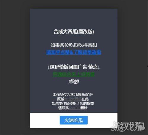 吃瓜网分享链接怎么打开,轻松获取精彩内容