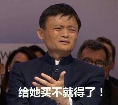 搞怪网图吃瓜群众图片,吃瓜群众笑翻全场，搞怪瞬间成焦点